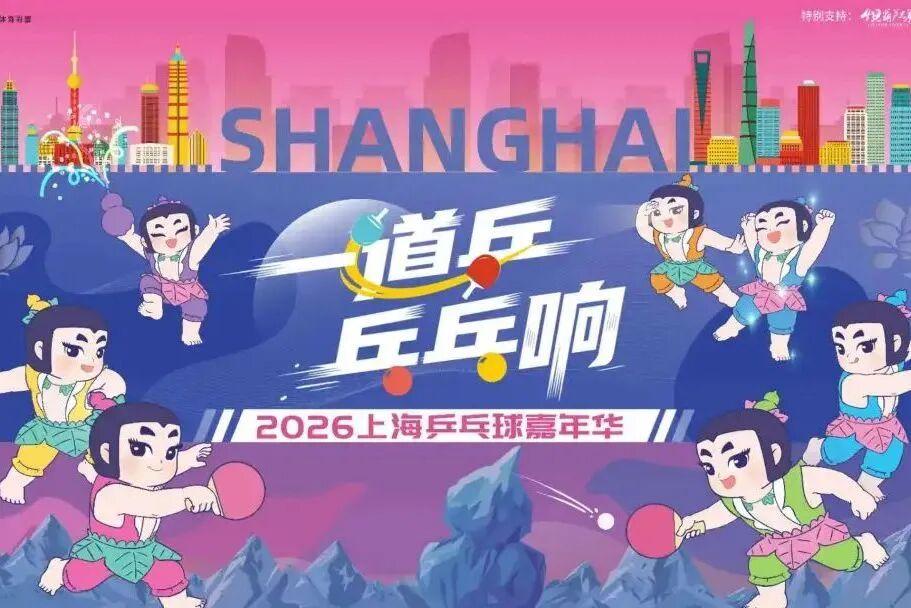 佐野海舟：我在对荷兰比赛中的表现不是很好；下一场比赛很关键