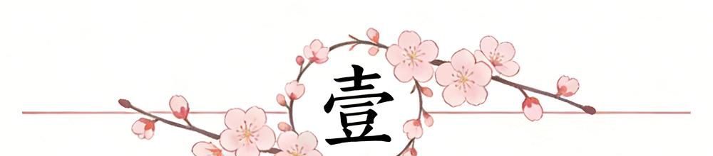 陈熠已490天无单打冠军！决胜局开场1