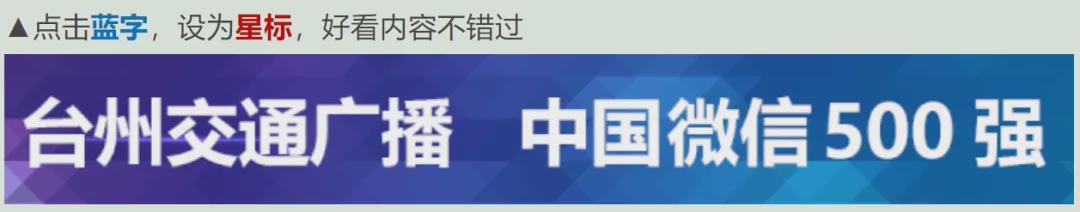 詹姆斯愿底薪加盟！超12支球队联系！