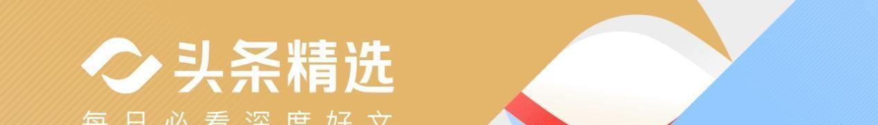 罗马不慌不忙，佩莱格里尼和迪巴拉都留下，德罗西又一次伸出援手