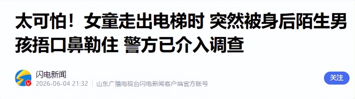 库拉索全力备战世界杯首战对阵德国