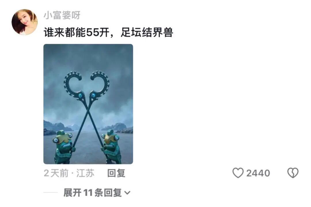 卡里克下课？曝下轮英超成生死战！曼联已寻找新帅 57岁名帅或接任