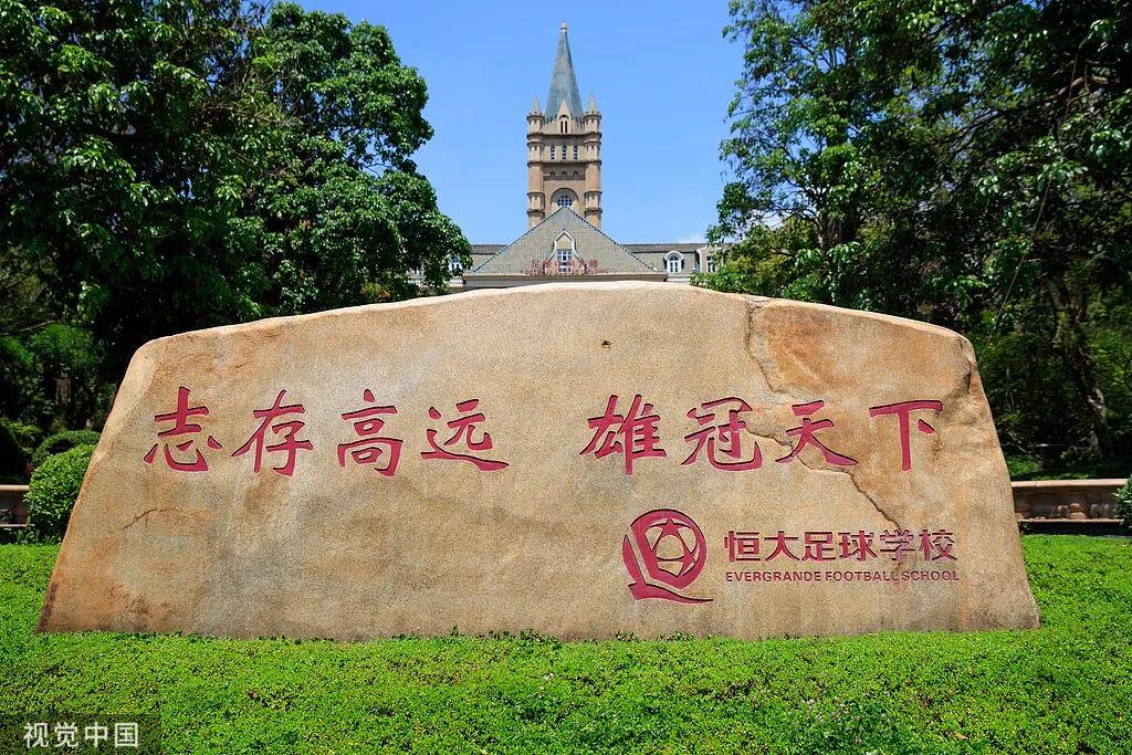 亚运会乒乓球：9月25日赛程公布！莎头约战张本，林诗栋或一日5战