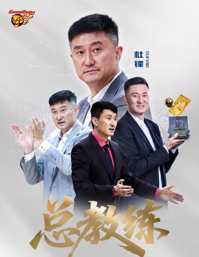 多名主力缺阵卡塔尔以练兵姿态对中国男篮，郭士强迎来生死保底局
