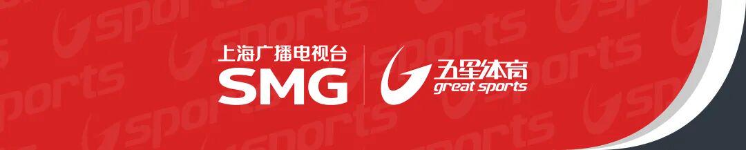 德媒：此前颈部受伤的门兴后卫桥冈大树已参加球队部分合练