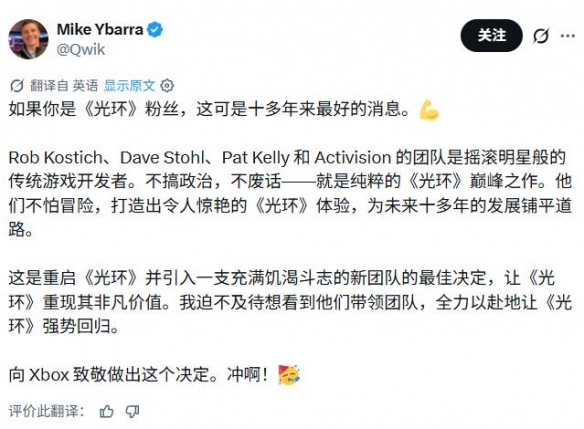 冲击正赛！2026美网资格赛首轮：郑钦文vs尤晓迪 上演金花德比
