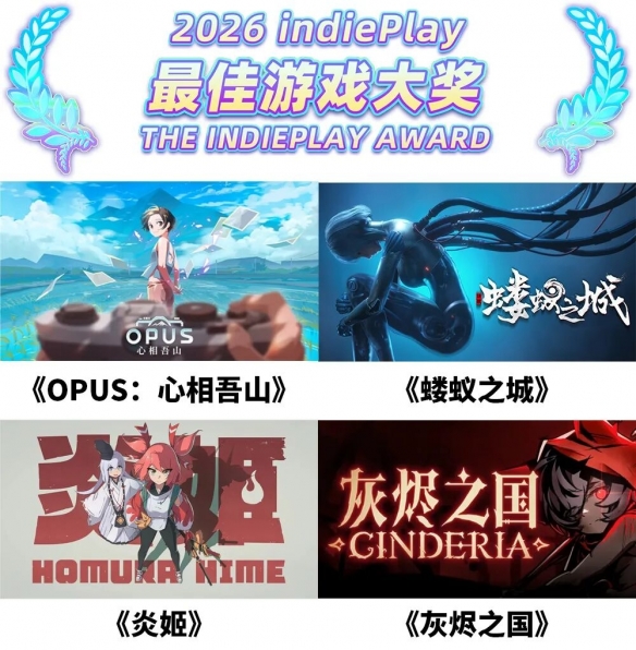 惋惜！37岁阿森纳传奇重伤缺阵2个月 回西甲后前5轮造7球比肩伊布