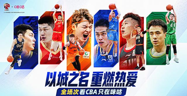 每体：埃尔切有意巴萨青训中卫阿尔瓦罗